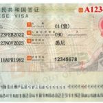 Đọc thông tin trên visa Trung Quốc