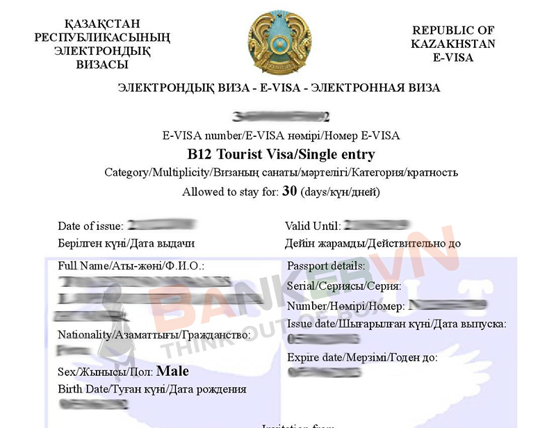 e-visa Kazakhstan
